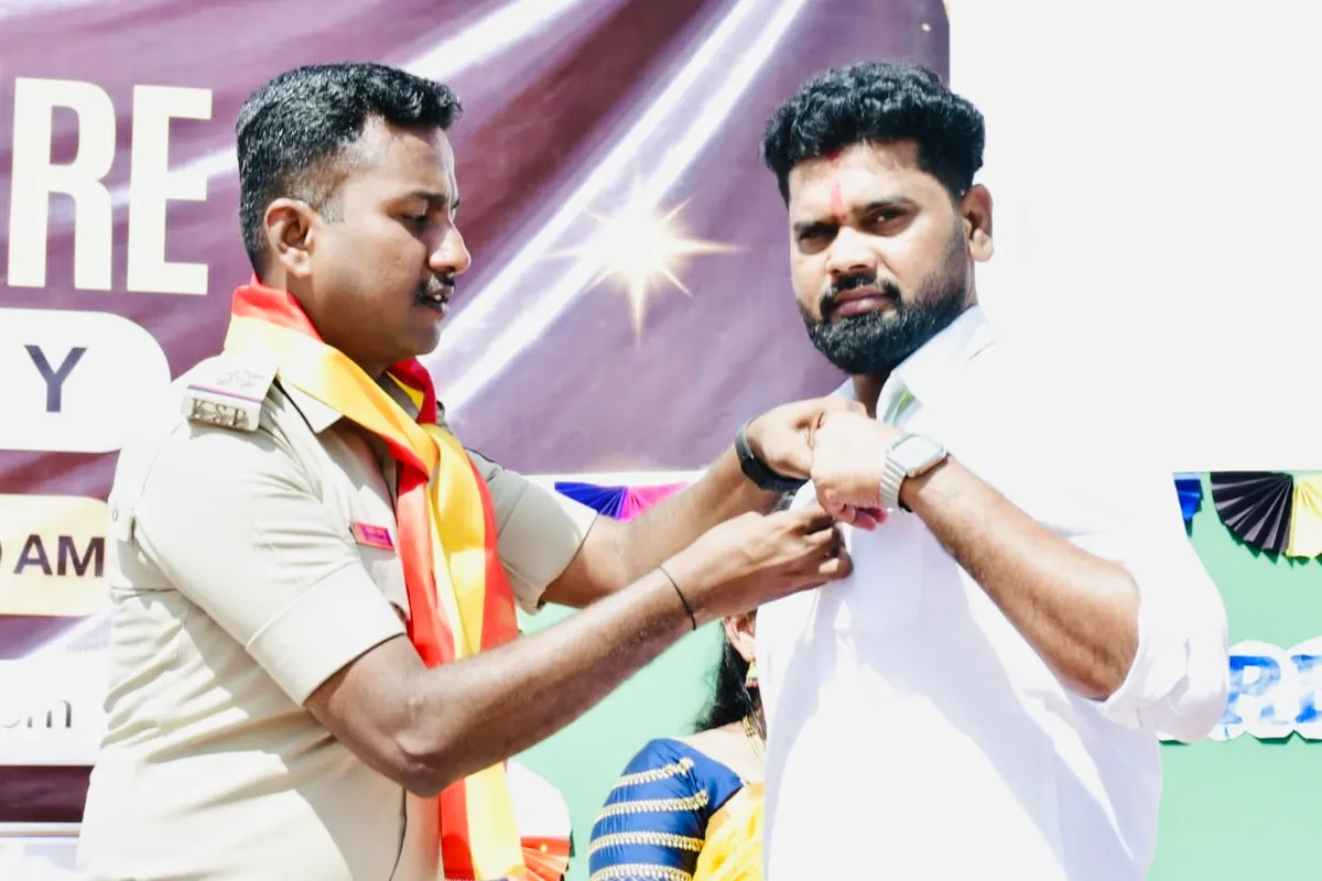 Kannadarajyotsava And Investiture Day